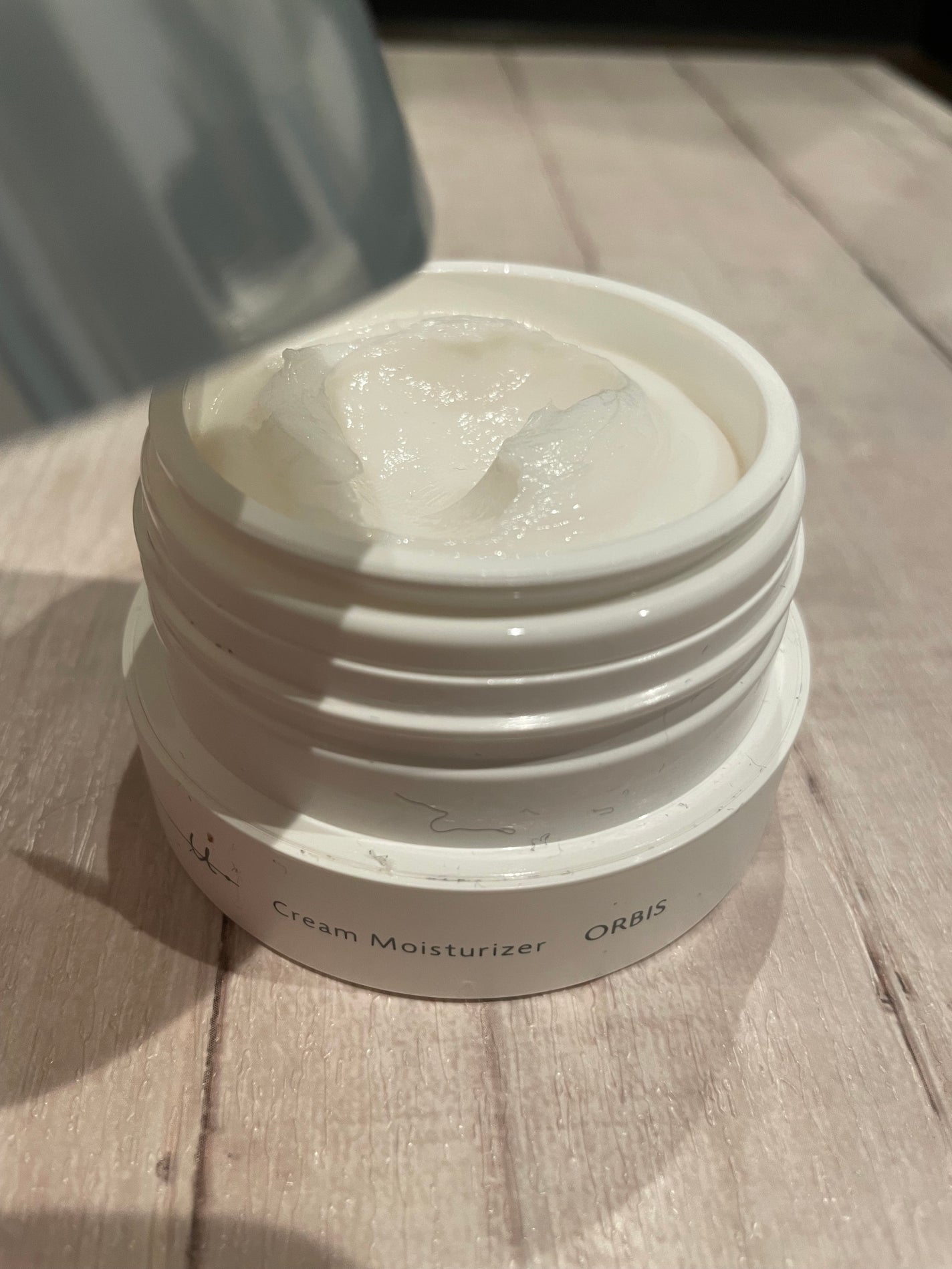 オルビスユー ドット クリームモイスチャライザー/オルビス/フェイスクリームを使ったクチコミ(1枚目)