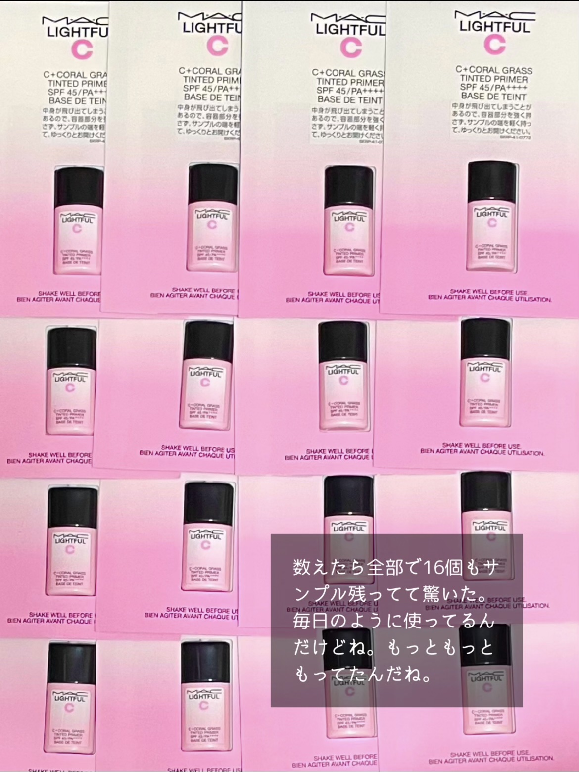 ライトフル Ｃ＋ティンティッド プライマーSPF45(PA++++)/M・A・C/化粧下地を使ったクチコミ（3枚目）