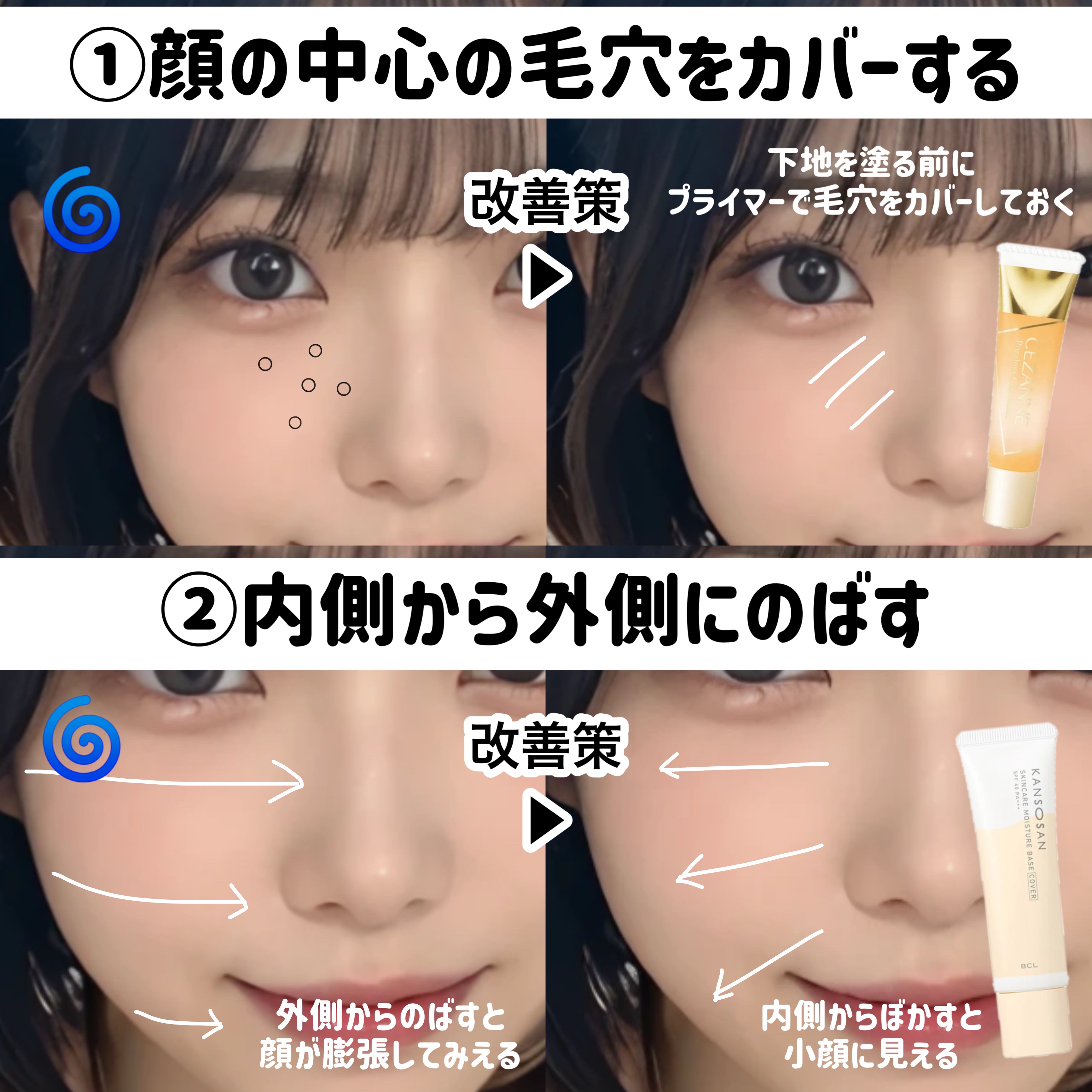 ワフードメイド 酒粕マスク グロー/pdc/シートマスク・パックを使ったクチコミ（3枚目）