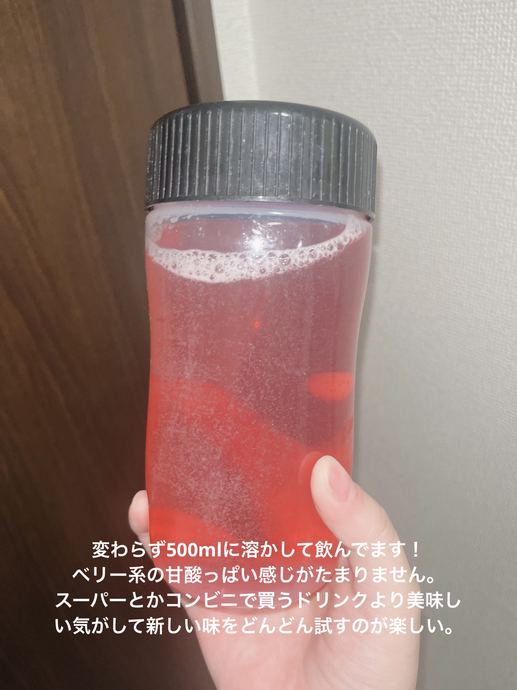 コンブチャ/TEAZEN/コンブチャを使ったクチコミ（2枚目）