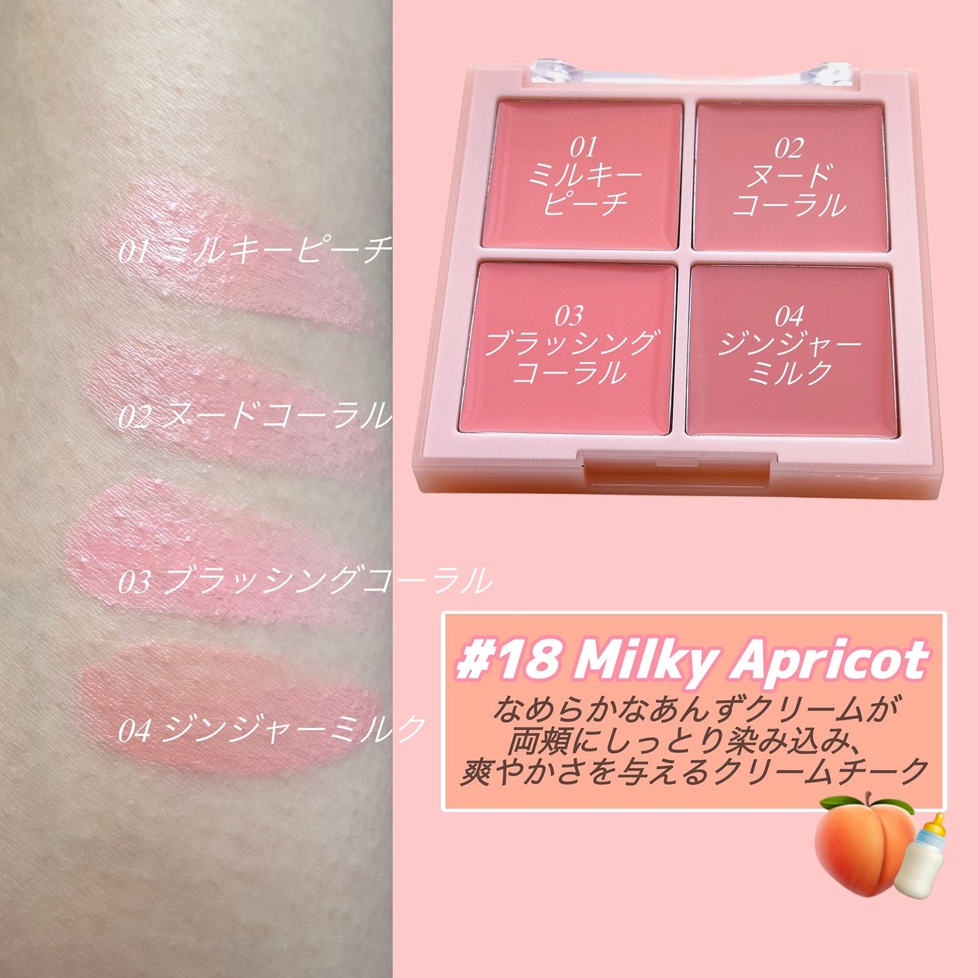 シャドウパレット/dasique/アイシャドウパレットを使ったクチコミ(3枚目)