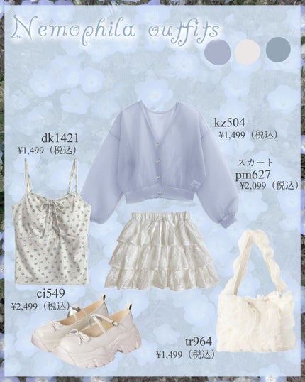 アイプランナー/excel/単色アイシャドウを使ったクチコミ(7枚目)