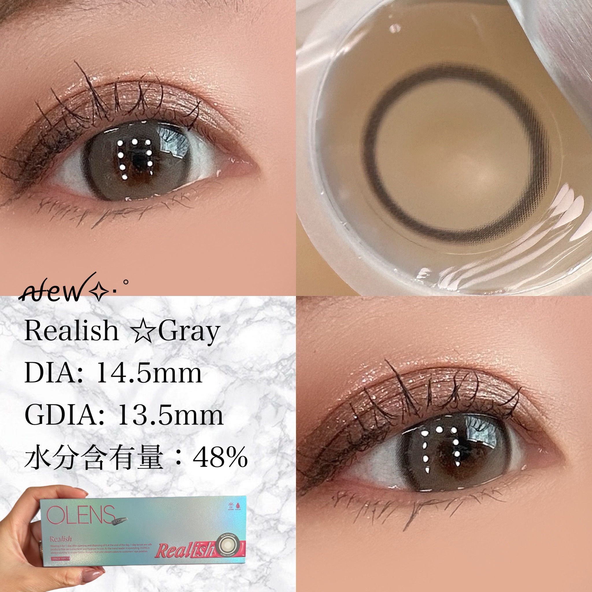 Real Ring 1day/OLENS/ワンデー（１DAY）カラコンを使ったクチコミ（3枚目）