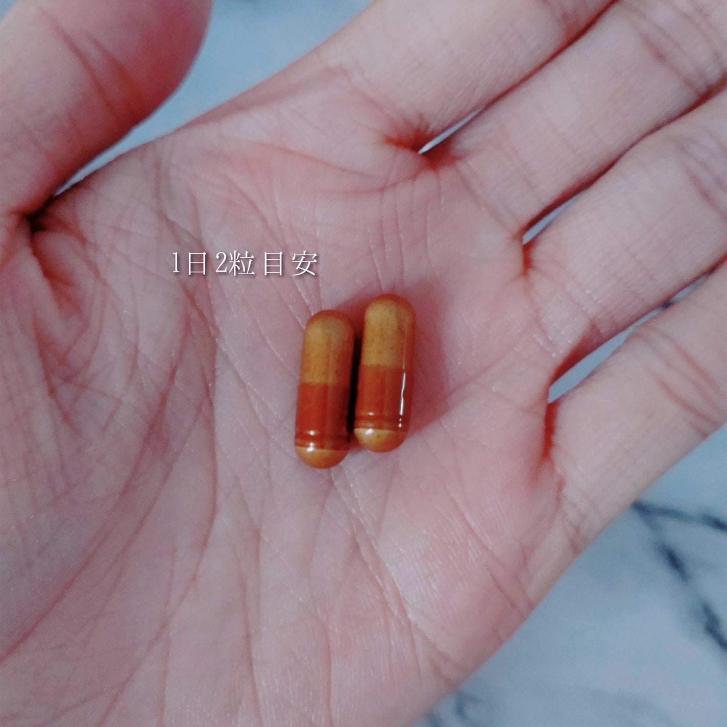 ザクロ+オリーブ/さぽらいふ/健康サプリメントを使ったクチコミ(4枚目)