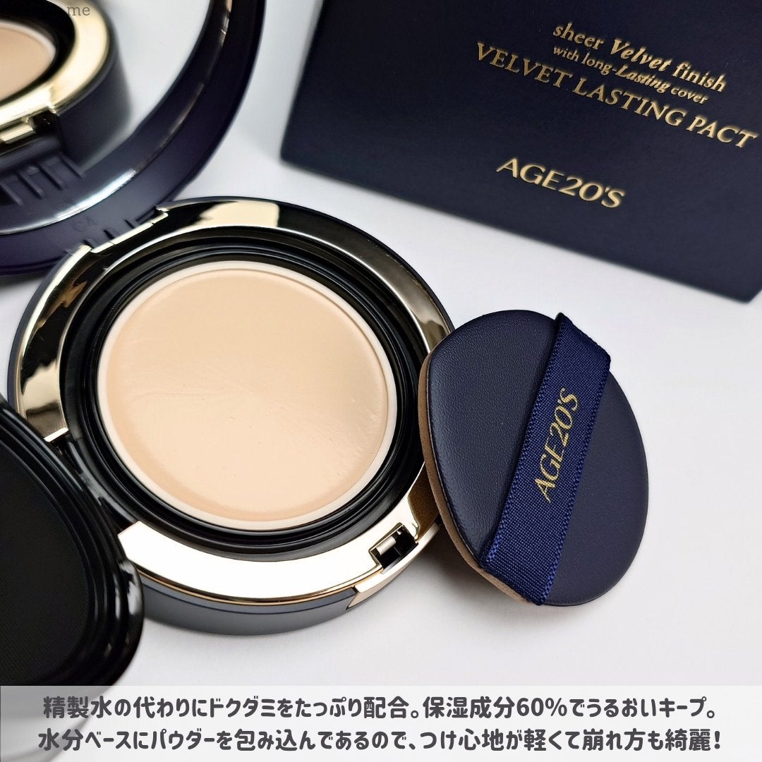 ヴェルヴェットラスティングパクト/AGE20’s/その他ファンデーションを使ったクチコミ(3枚目)
