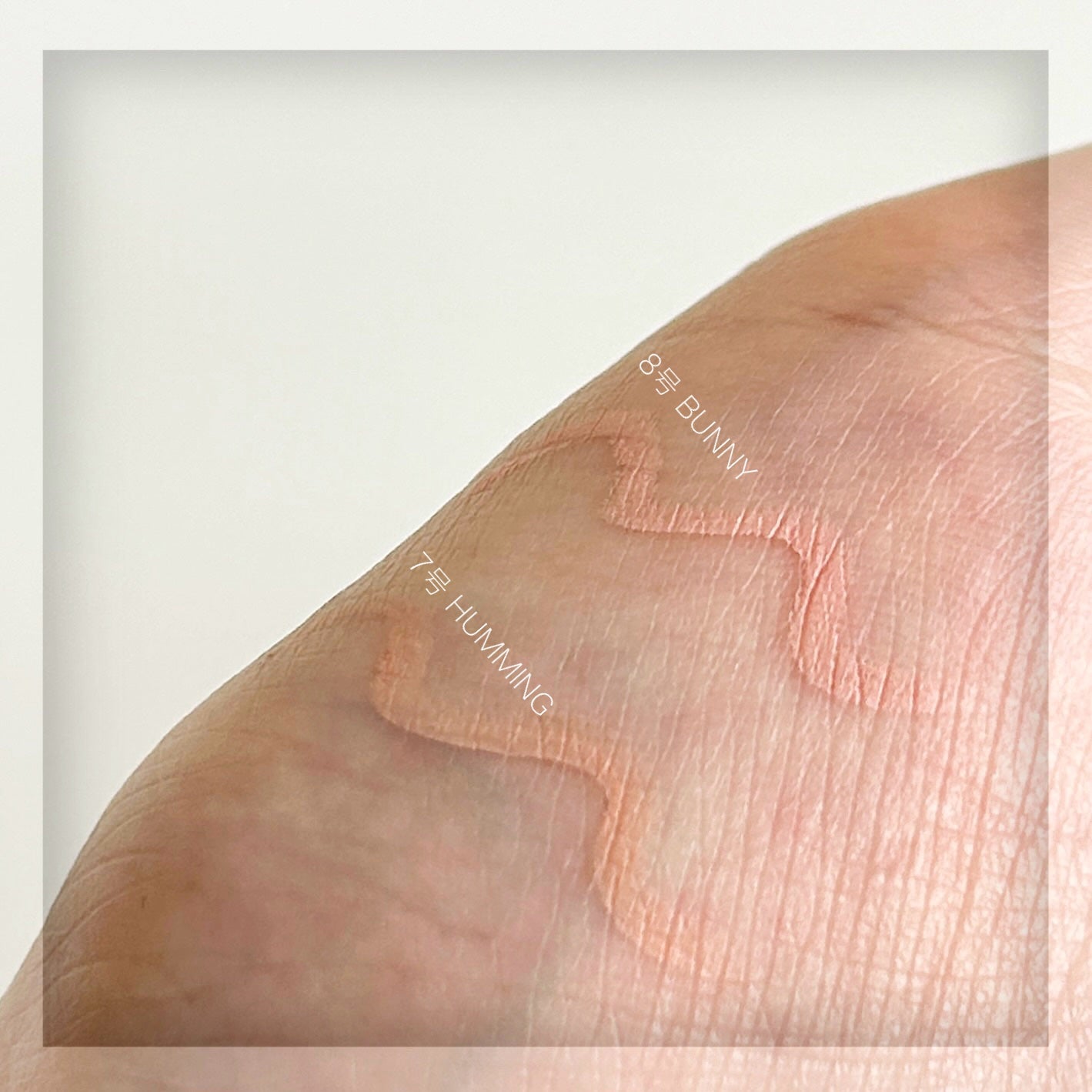 アートクラス スマージングアンダーライナー/too cool for school/ペンシルアイライナーを使ったクチコミ(4枚目)