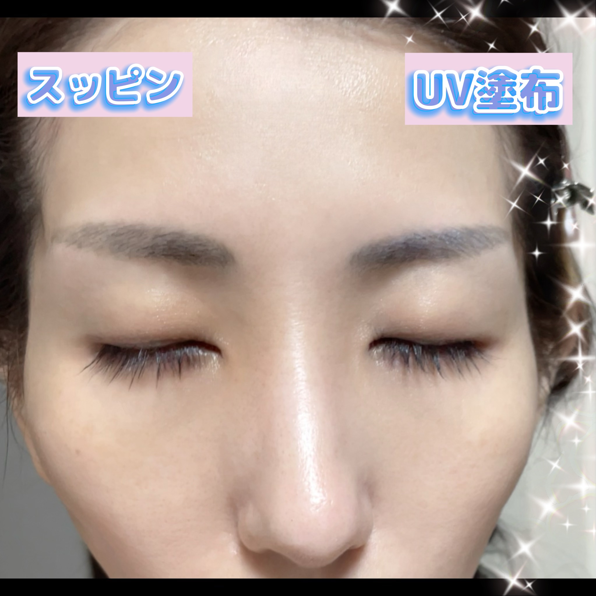 アリィー クロノビューティ ラスティングコンシーラーUV B/O/アリィー/リキッドコンシーラーを使ったクチコミ（3枚目）