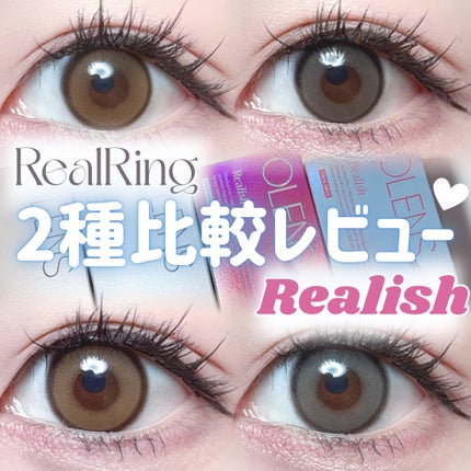 Real Ring 1day/OLENS/ワンデー(1DAY)カラコンを使ったクチコミ(1枚目)