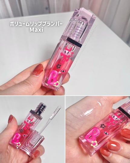 ボリュームリッププランパー/BANILA CO/リッププランパーを使ったクチコミ(4枚目)