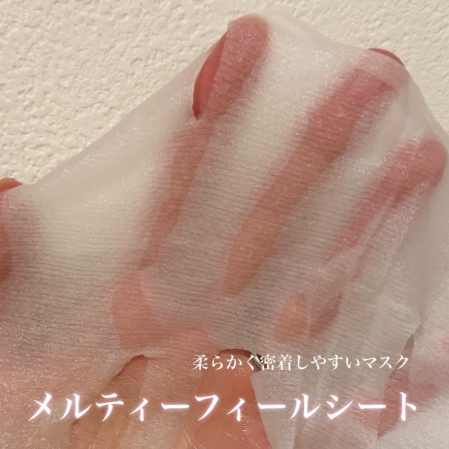 ルルルン ハイドラ AZ マスク/ルルルン/シートマスク・パックを使ったクチコミ（3枚目）