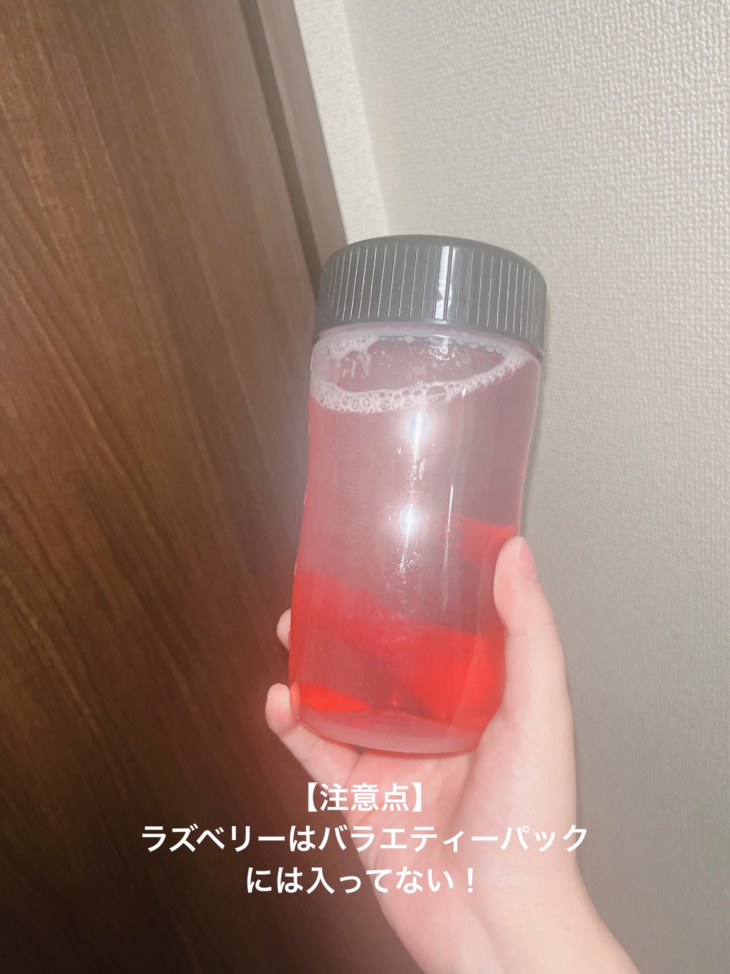 コンブチャ/TEAZEN/コンブチャを使ったクチコミ(3枚目)