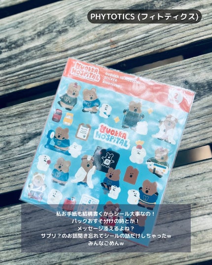 ぽんず。((フォロバ強化中)) on LIPS 「🎡🎪ひと足お先に「MEKOKOREINDAIKANYAMA」に..」(5枚目)