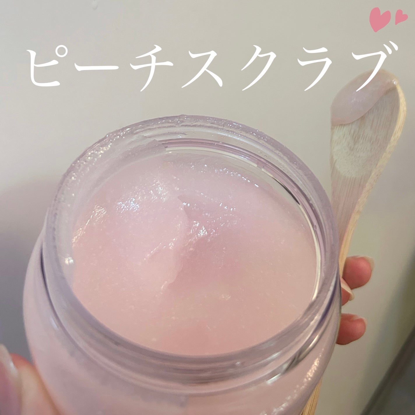 フレグランスシュガースクラブグランデ(モモ)/フェルナンダ/ボディスクラブを使ったクチコミ(1枚目)