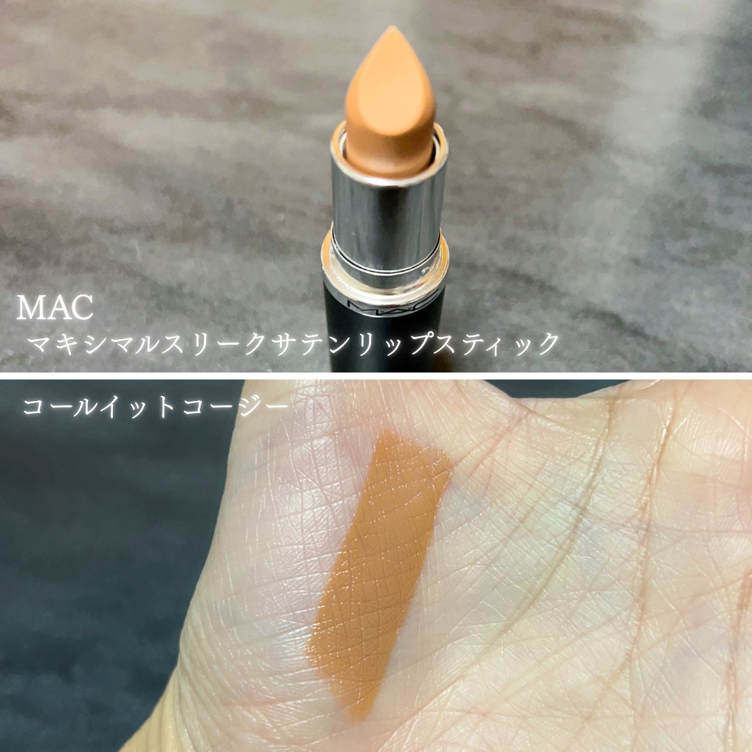 ラスターガラス リップスティック/M・A・C/口紅を使ったクチコミ(3枚目)