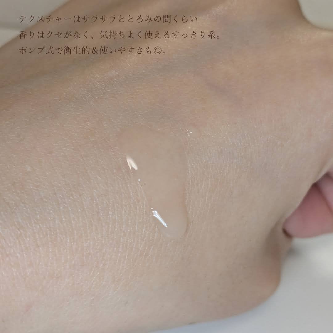 ã¢ã«ãã£ãã¥ãŒã³â¢ ãã¯ã©ã€ãžã³ã° ã»ã©ã /SHISEIDO/çŸå®¹æ¶²ã䜿ã£ãã¯ãã³ãïŒ4æç®ïŒ