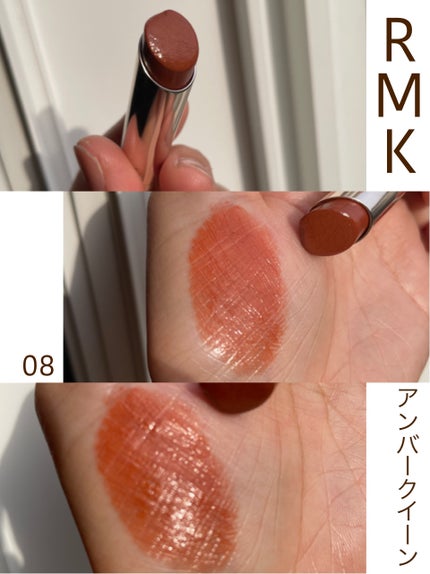 RMK デューイーメルト リップカラー/RMK/口紅を使ったクチコミ(1枚目)