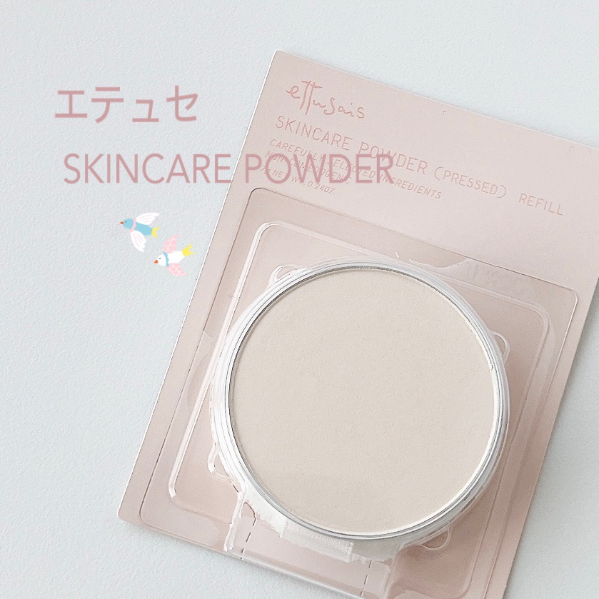 エテュセ スキンケアパウダー (プレスト) レフィル7g/ettusais/プレストパウダーを使ったクチコミ（1枚目）