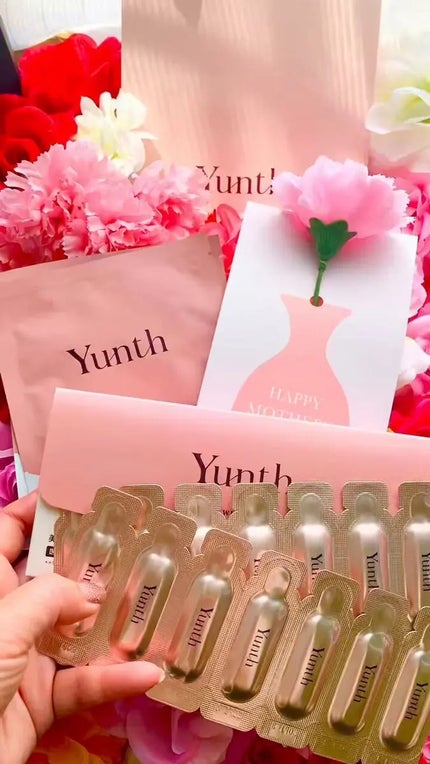 生VC美白美容液/Yunth/美容液を使ったクチコミ(4枚目)