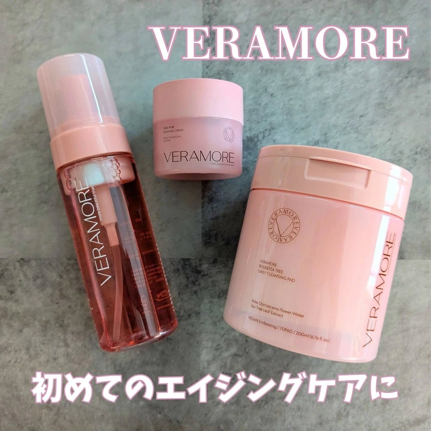 ローズ&ティーツリー バブル ディープ クレンジングフォーム/VERAMORE/洗顔フォームを使ったクチコミ(1枚目)