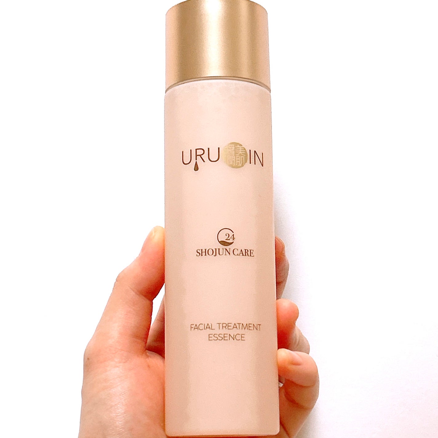 セラム化粧水/URUOIN/化粧水を使ったクチコミ(2枚目)