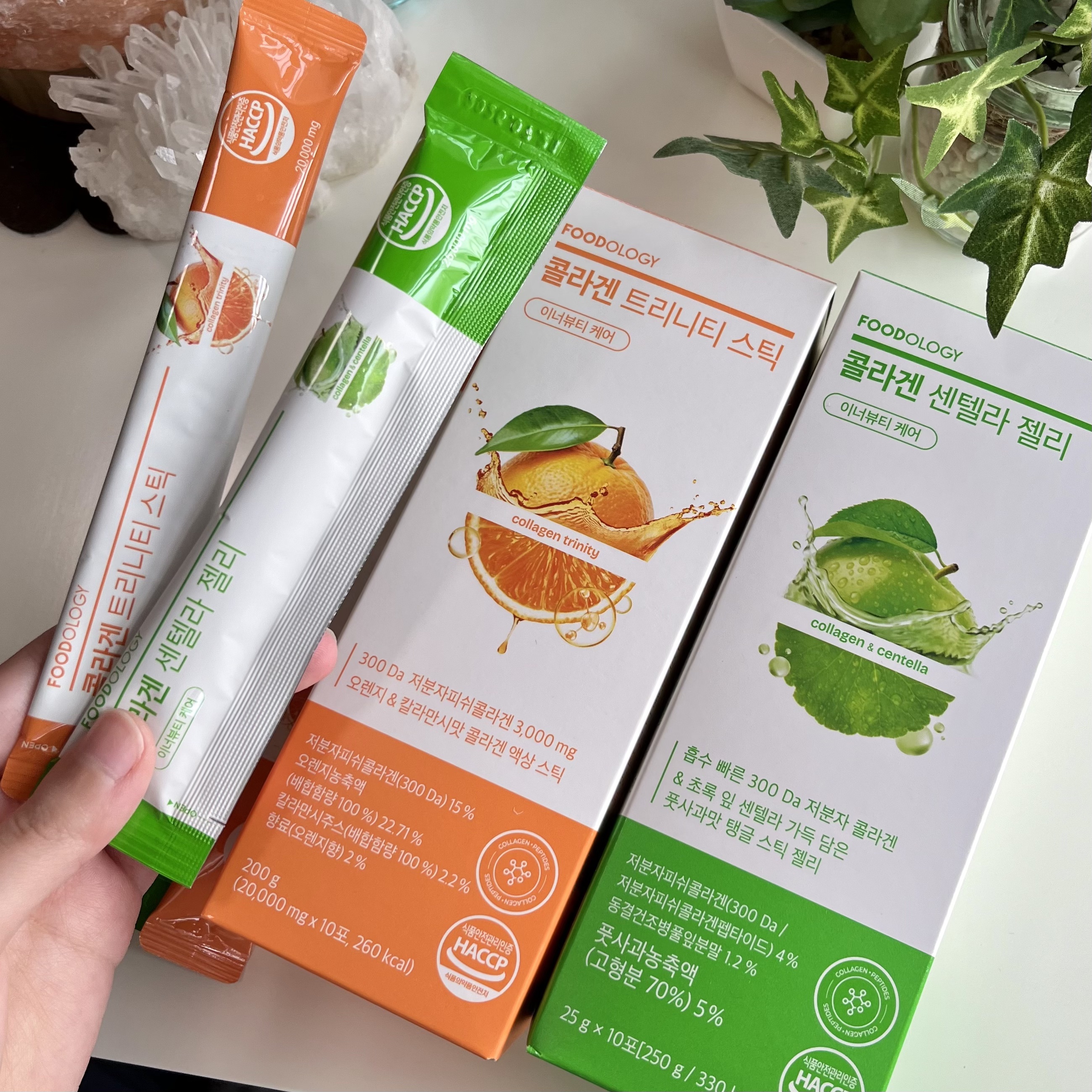 コラーゲンセンテラゼリー/FOODOLOGY/美容サプリメントを使ったクチコミ（1枚目）