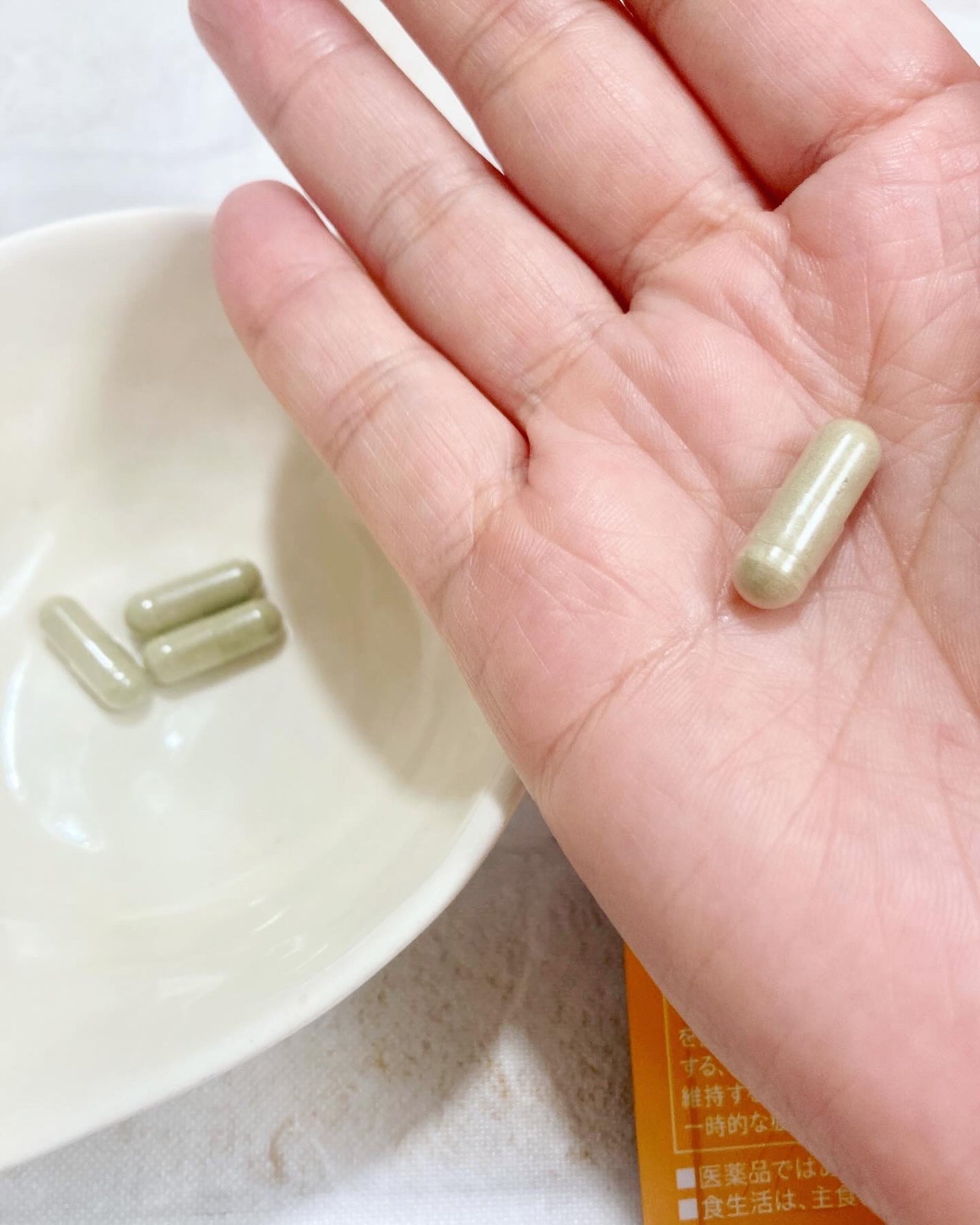 ウェルエイジ プレミアム【機能性表示食品】/ファンケル/健康サプリメントを使ったクチコミ(2枚目)