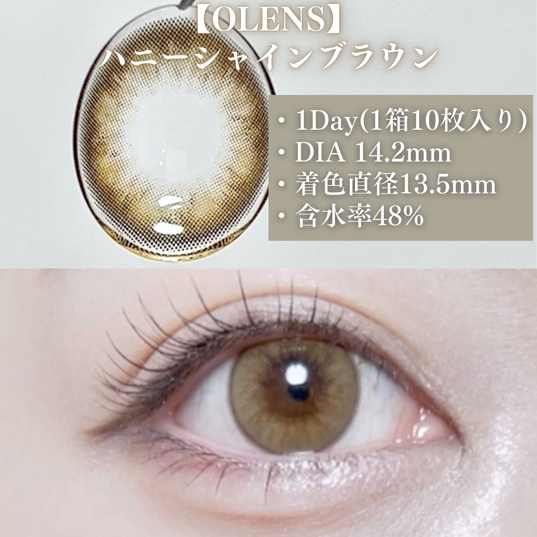 ハニーシャイン/OLENS/カラーコンタクトレンズを使ったクチコミ（2枚目）
