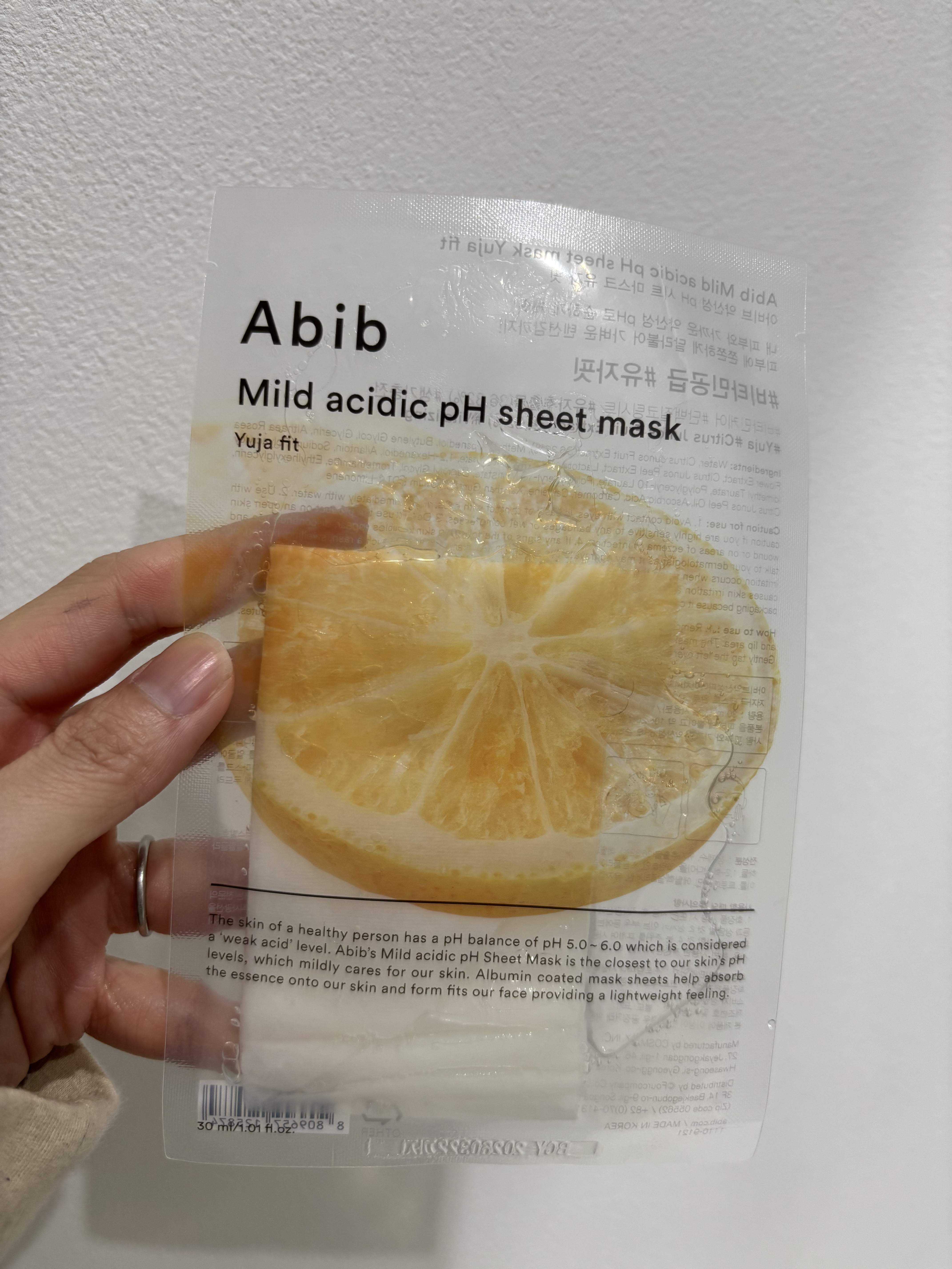 弱酸性pHシートマスク 柚子フィット/Abib /シートマスク・パックを使ったクチコミ（1枚目）