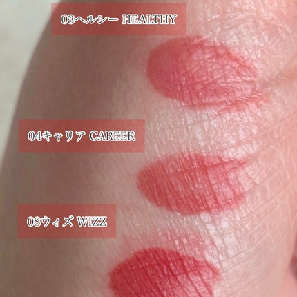 THIN GLOW TINT/BRAYE/口紅を使ったクチコミ(6枚目)