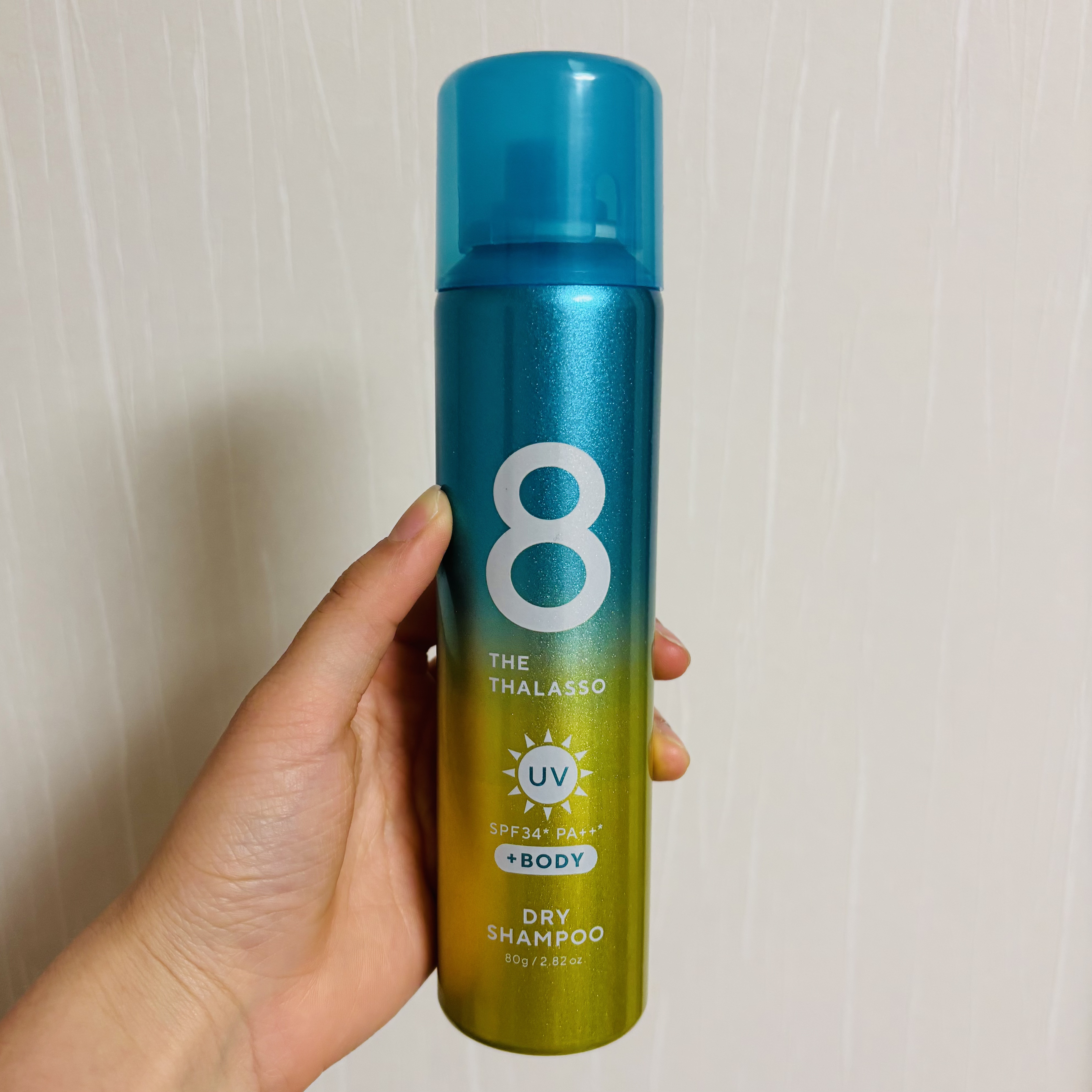 ウォーターレス ドライシャンプー UV 80g/エイトザタラソ/ドライシャンプーを使ったクチコミ（1枚目）