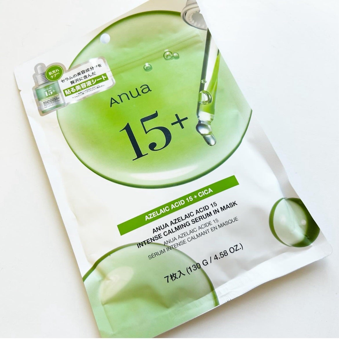 アゼライン酸15 インテンスカーミングセラムインマスク/Anua/シートマスク・パックを使ったクチコミ(1枚目)