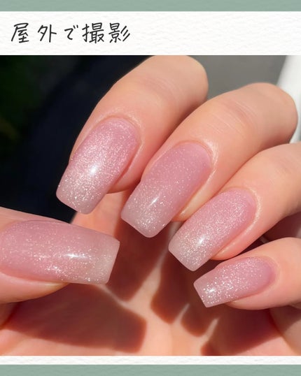 マオジェル/マオネイル/ジェルネイルを使ったクチコミ(7枚目)