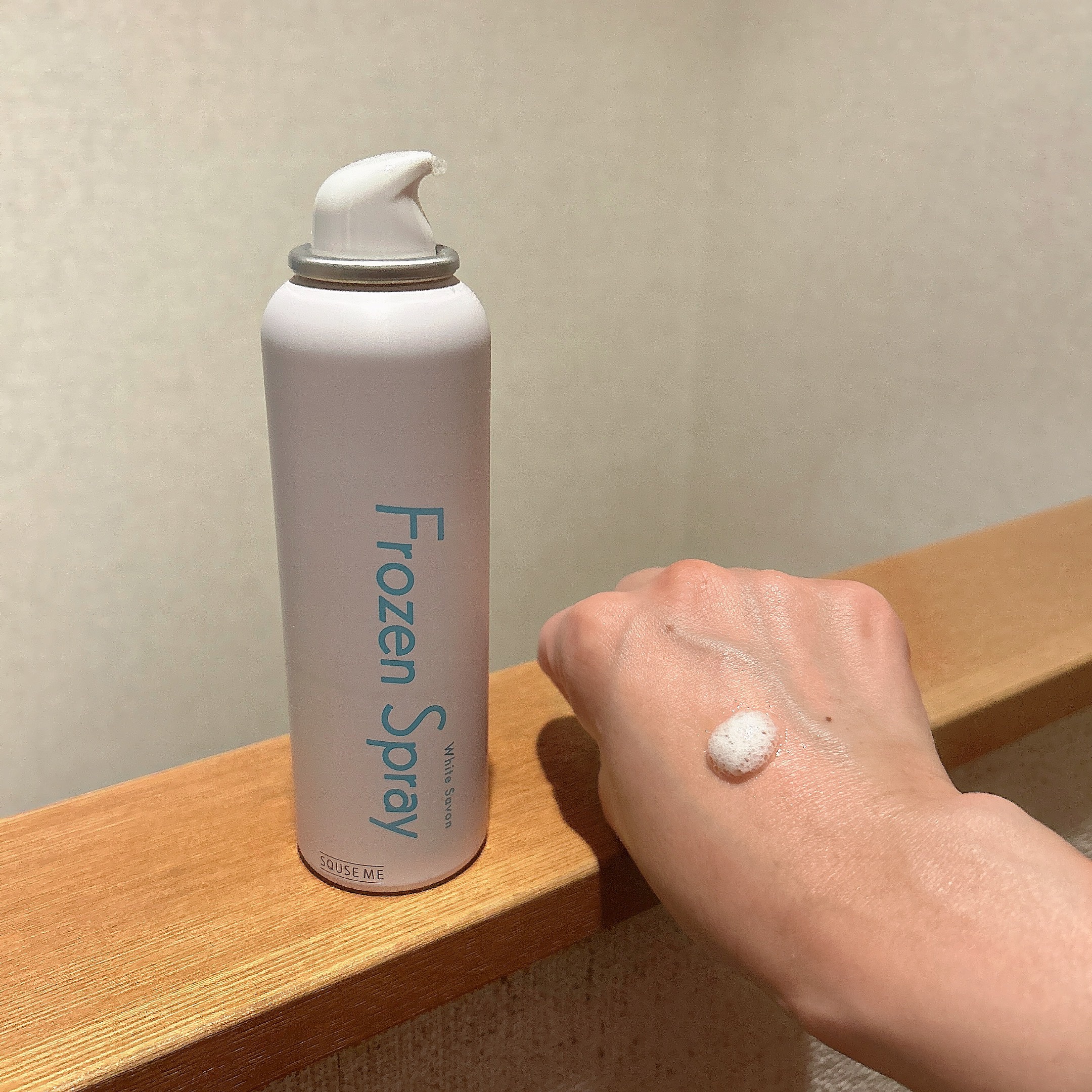 フローズンスプレー ホワイトサボンの香り/スキューズミー/デオドラント・制汗剤を使ったクチコミ（3枚目）