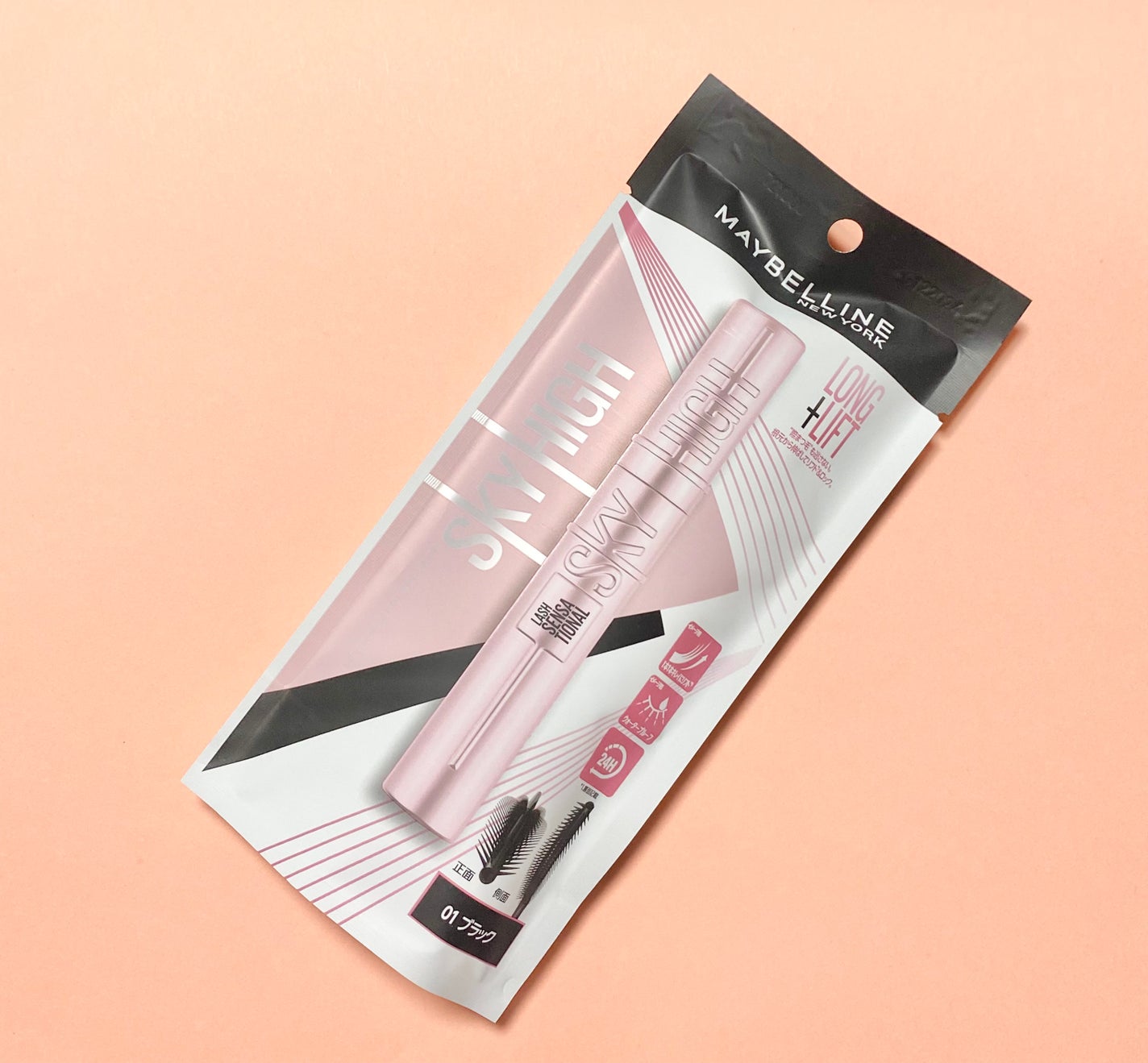 スカイハイ/MAYBELLINE NEW YORK/マスカラを使ったクチコミ(1枚目)