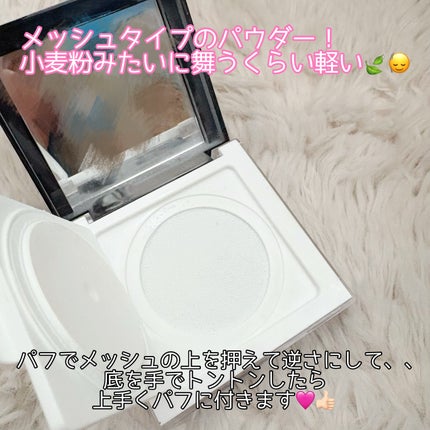 トランスルーシェントブルーリング ルースパウダー(N)/PERFECT DIARY/ルースパウダーを使ったクチコミ(2枚目)