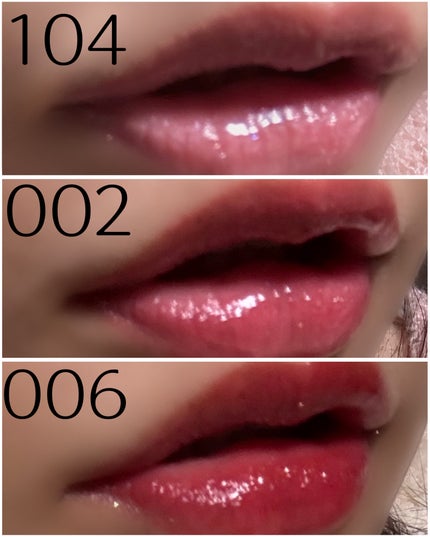 アップトゥーミー ハグマイリップ カラーロックプランパー/up2me/リッププランパーを使ったクチコミ(2枚目)