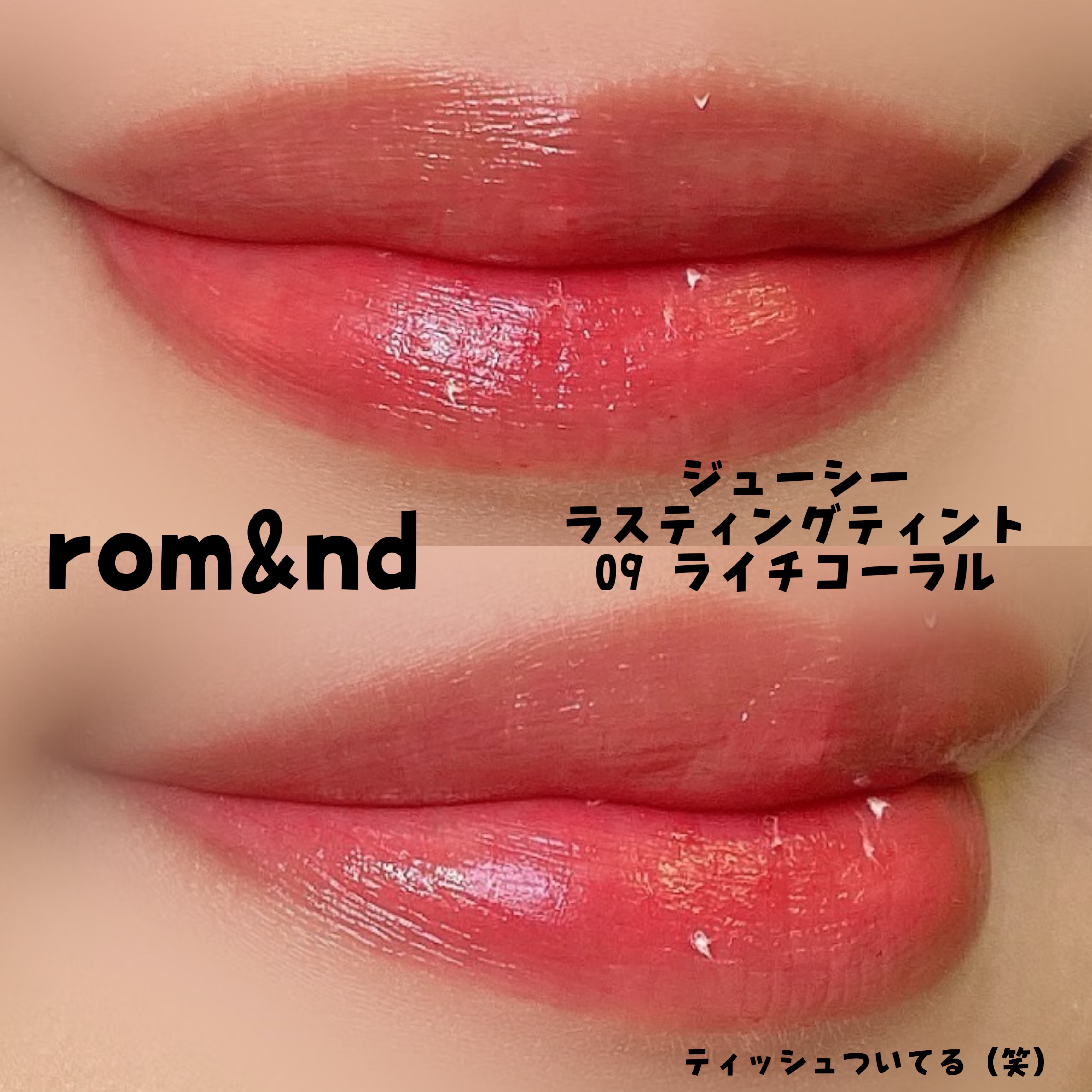 オーラクリエイション/BLEND BERRY/アイシャドウパレットを使ったクチコミ（2枚目）