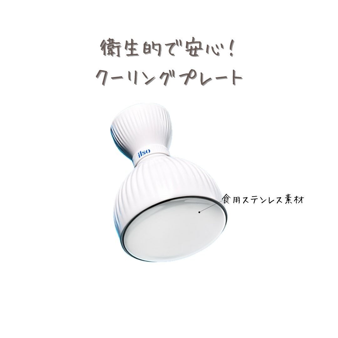 モリンガピュリファイング ポアパッド/ilso/トナーパッドを使ったクチコミ(2枚目)