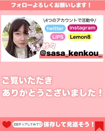 レッドブレミッシュ クリアスージングクリーム/Dr.G/フェイスクリームを使ったクチコミ(8枚目)