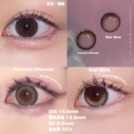 melady 1day/melady/ワンデー(1DAY)カラコンを使ったクチコミ(3枚目)