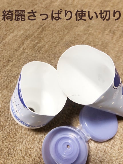 ããŒãããŽããŒãžã¥ ã¯ãªã¢ããŒã« ïŒ»æŽæµæïŒœ/ããŒãã/ã¹ã¯ã©ãã»ãŽããŒãžã¥ã䜿ã£ãã¯ãã³ãïŒ2æç®ïŒ