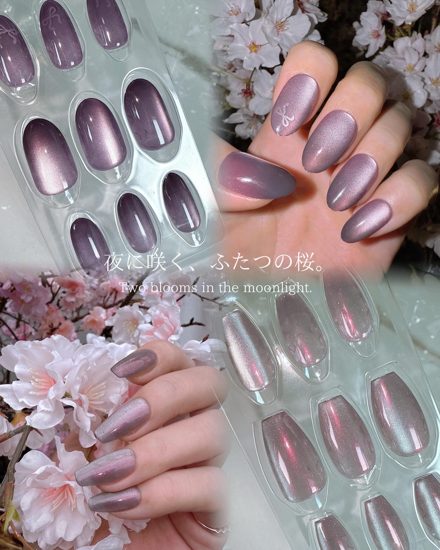 ネイルチップ(シールタイプ)/FINGER SUIT/ネイルチップ・パーツを使ったクチコミ（1枚目）