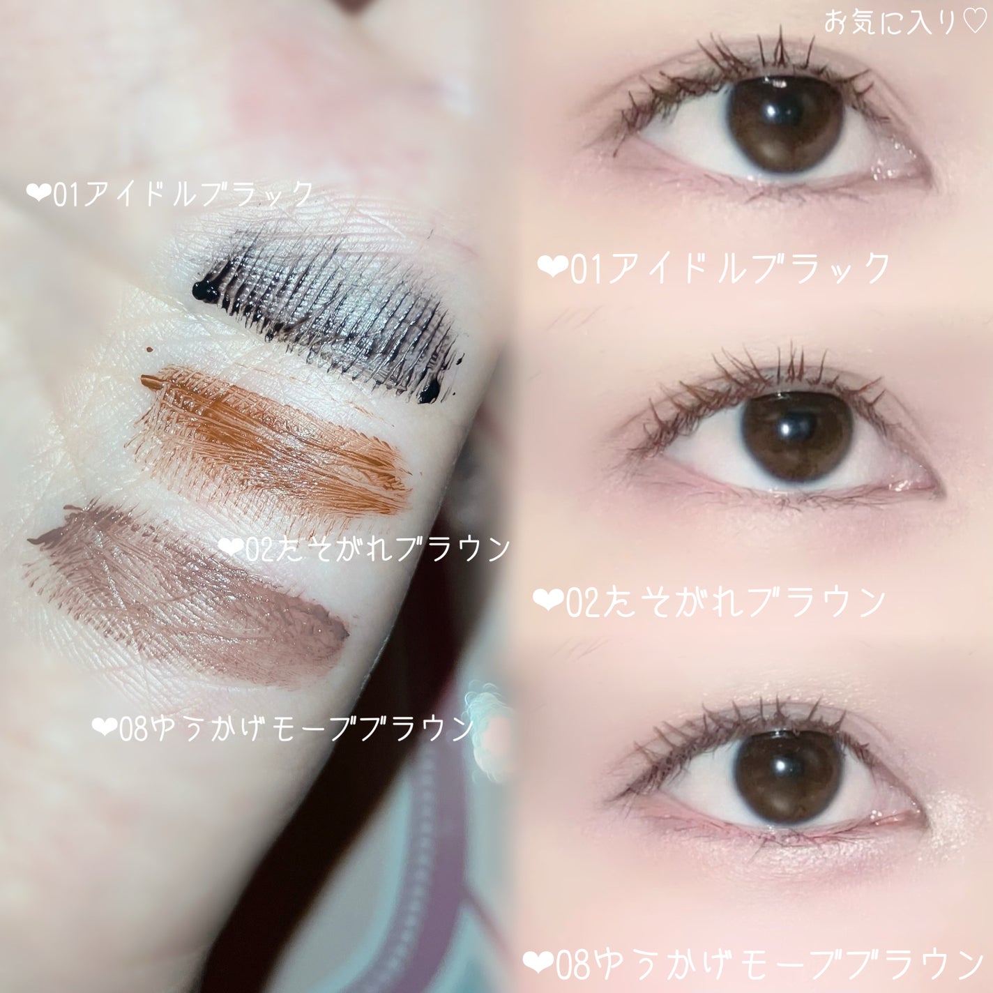 ã¹ã«ã€ãã€/MAYBELLINE NEW YORK/ãã¹ã«ã©ã䜿ã£ãã¯ãã³ãïŒ6æç®ïŒ