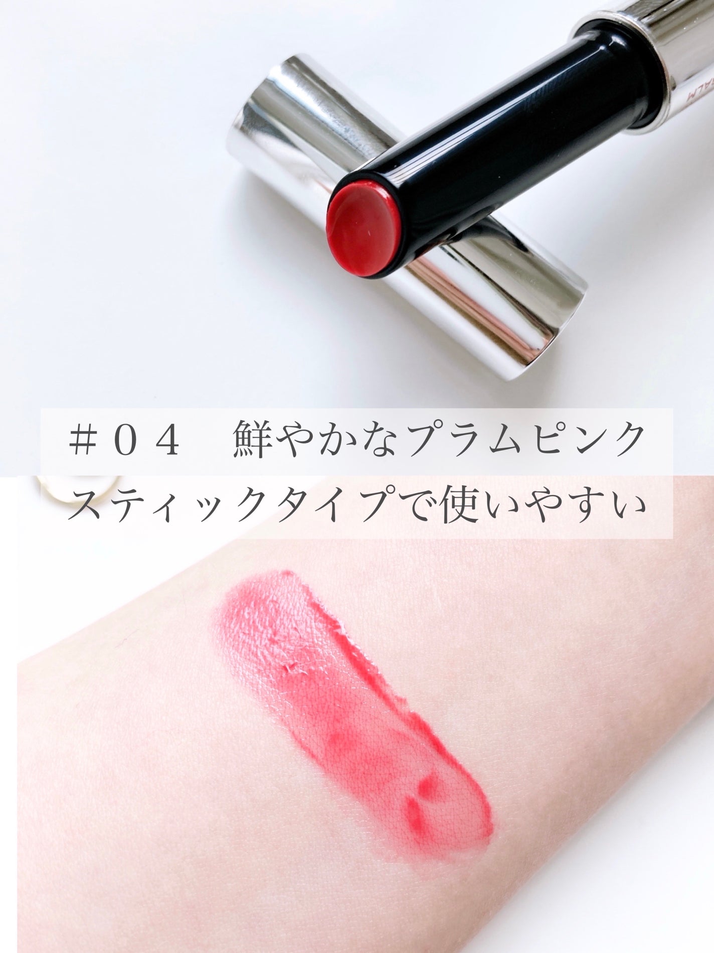 はちみつツヤ肌クッションファンデ/VELY VELY/クッションファンデーションを使ったクチコミ(7枚目)