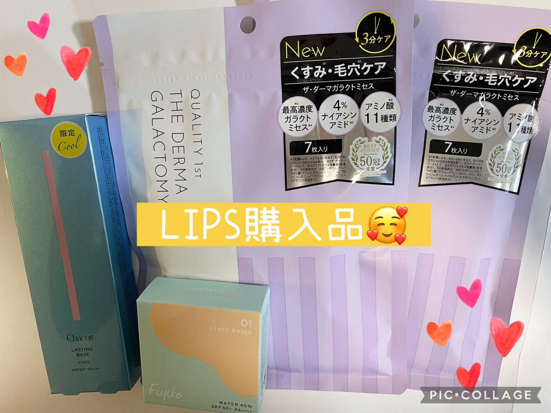 ザ・ダーマガラクトミセス　/クオリティファースト/シートマスク・パックを使ったクチコミ（1枚目）