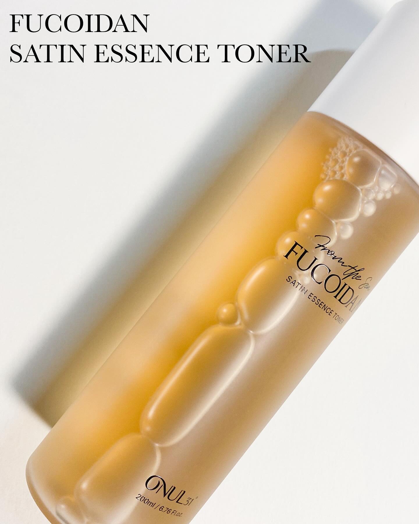 フコイダングローリッチクリーム /ONUL31/フェイスクリームを使ったクチコミ（2枚目）