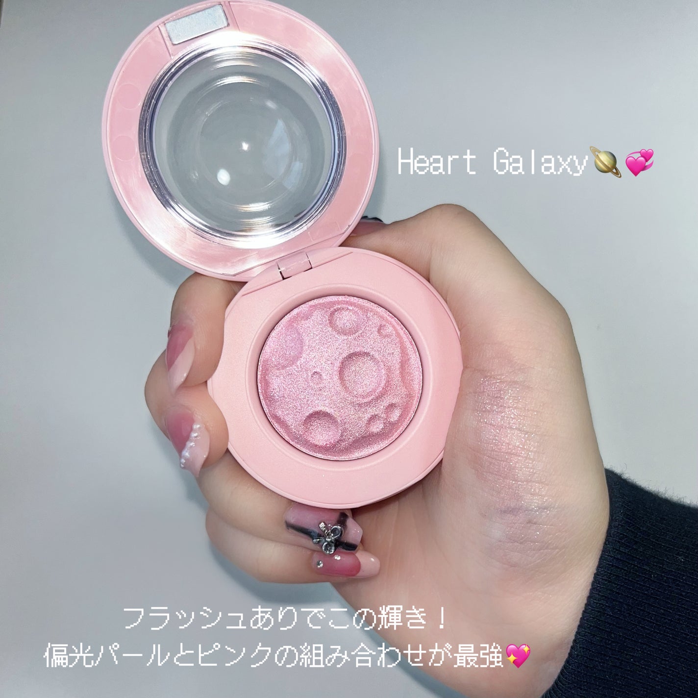 ルナグロウ ハイライター/SHEGLAM/パウダーハイライトを使ったクチコミ(2枚目)