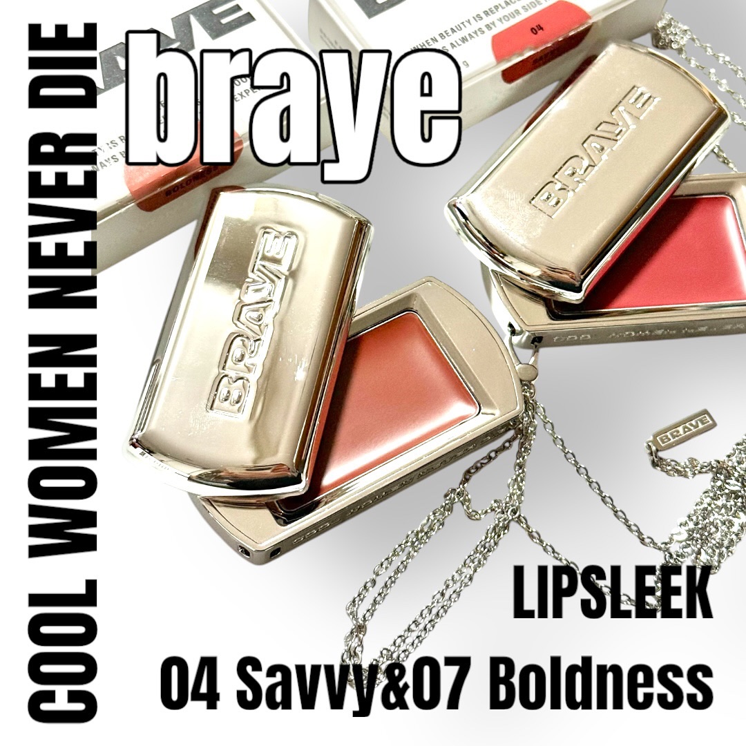 BRAYE LIPSLEEK/BRAYE/口紅を使ったクチコミ（1枚目）