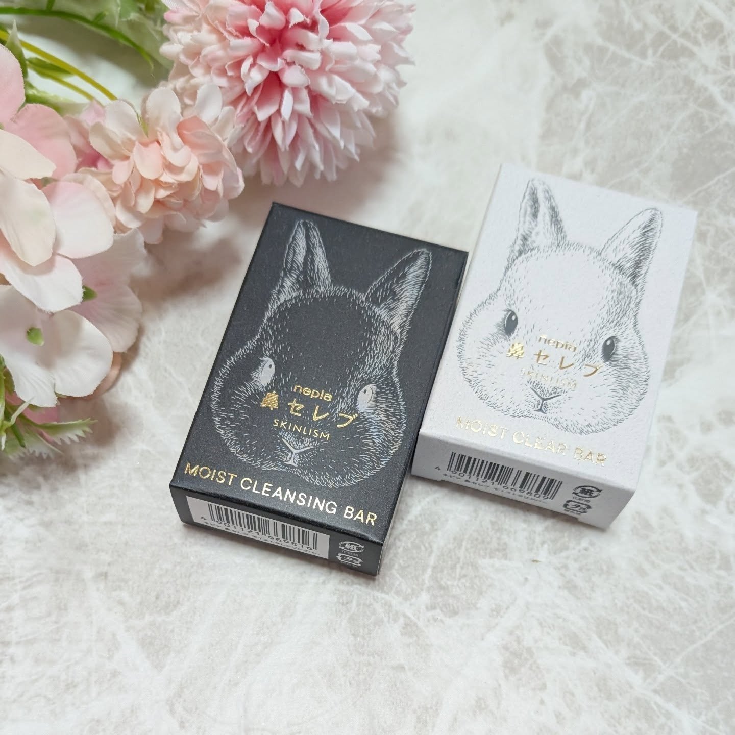 ネピア 鼻セレブ SKINLISM モイストクリアバー/ネピア/洗顔石鹸を使ったクチコミ（2枚目）