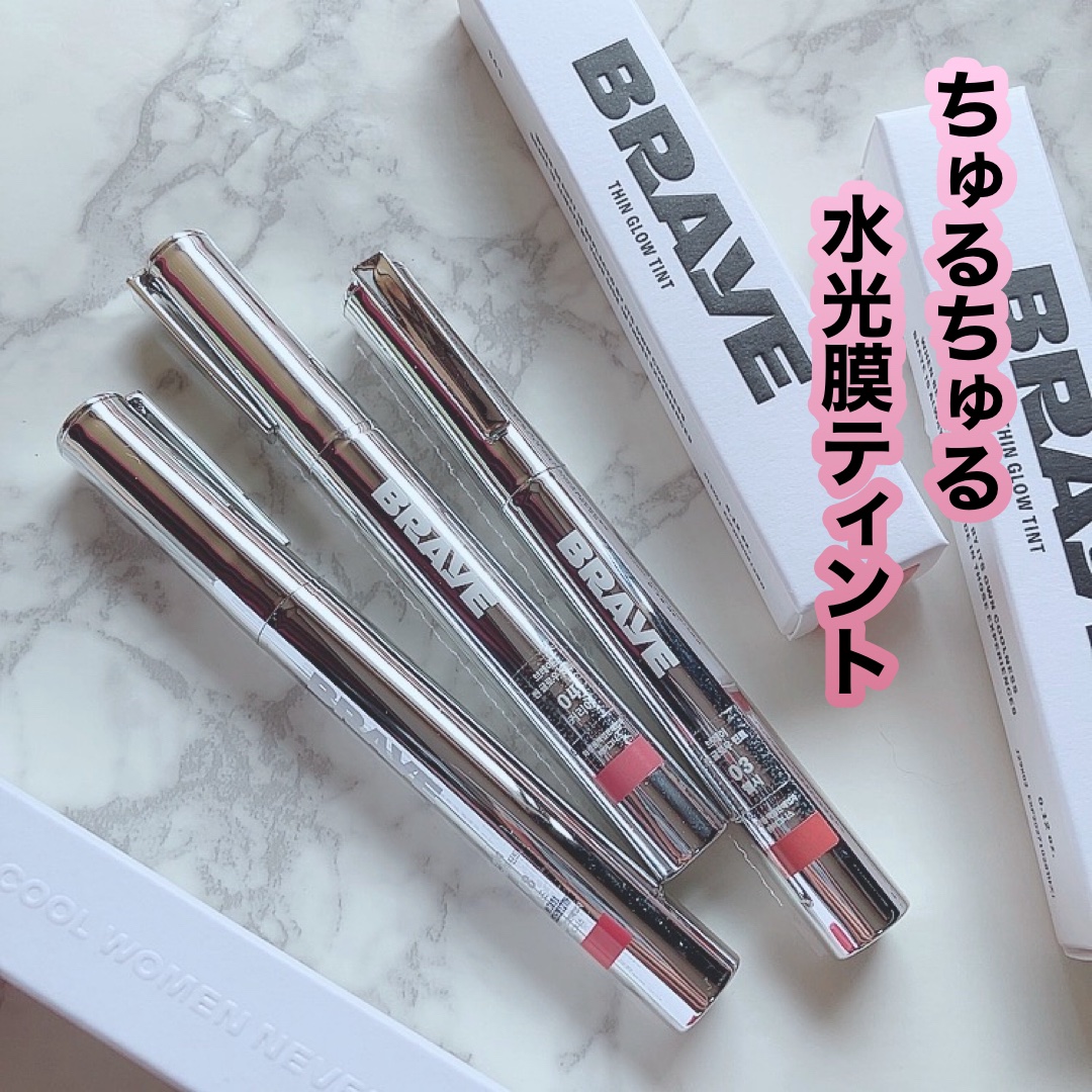 THIN GLOW TINT/BRAYE/口紅を使ったクチコミ（1枚目）